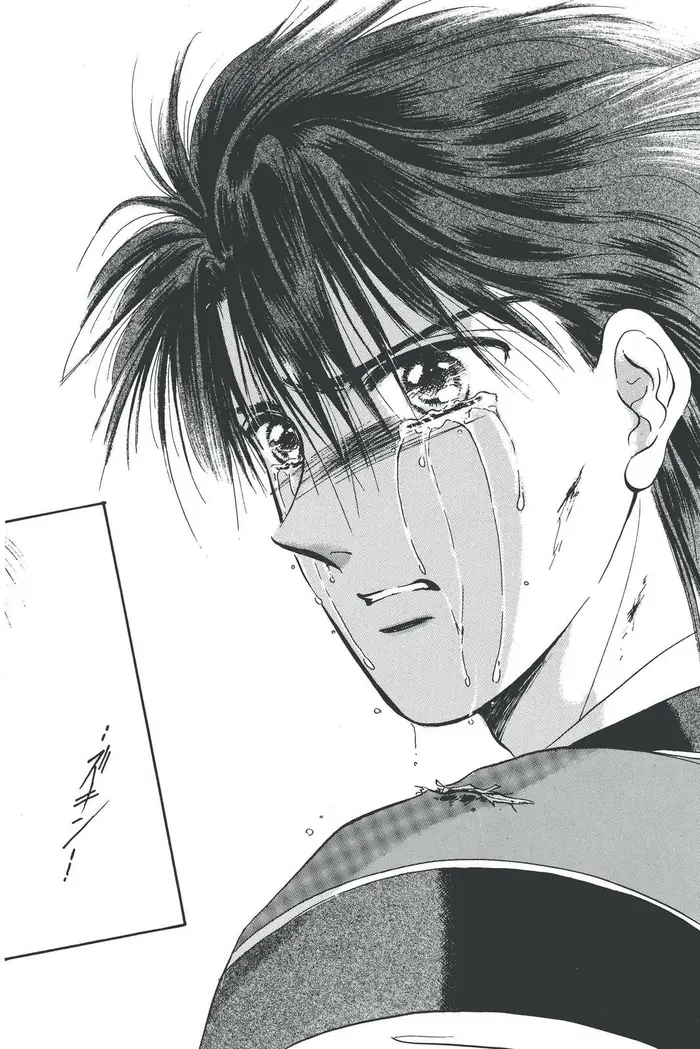 Fushigi Yuugi Chapter 40 image 21_optimized